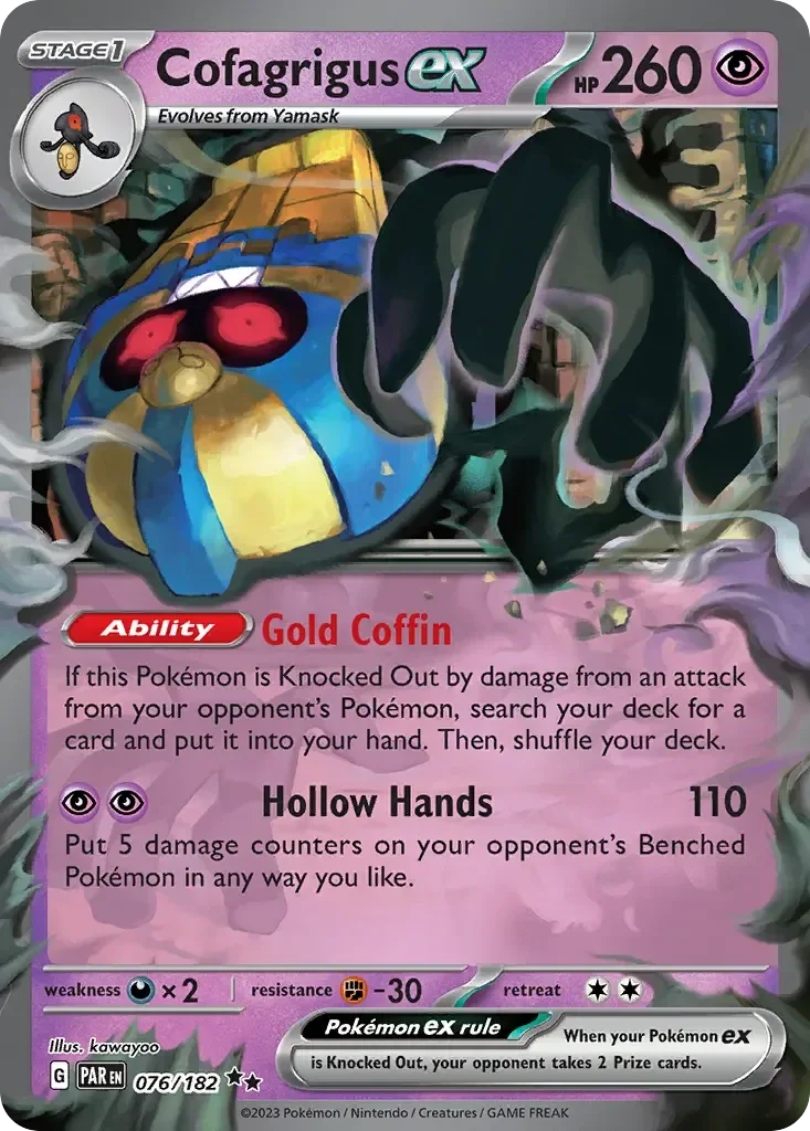 Cofagrigus EX 076/182 Paradox Rift
