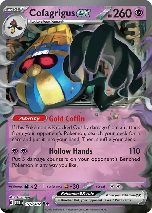Cofagrigus EX 076/182 Paradox Rift