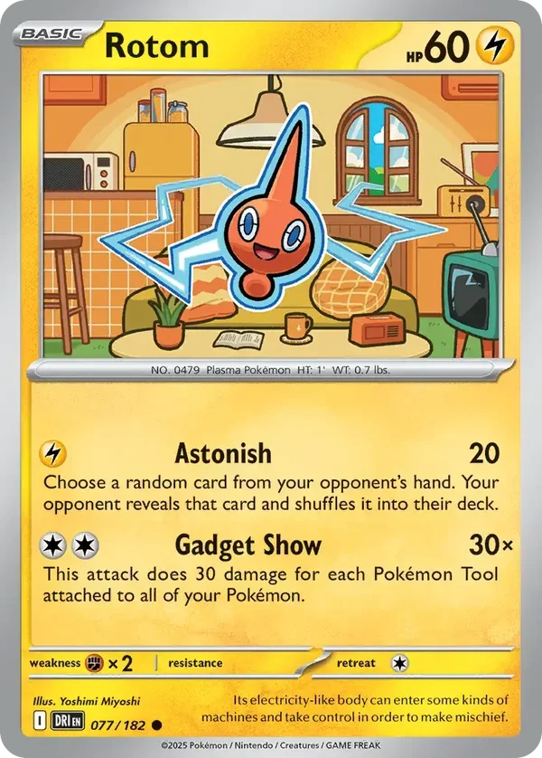 Rotom 077/182 Destined Rivals