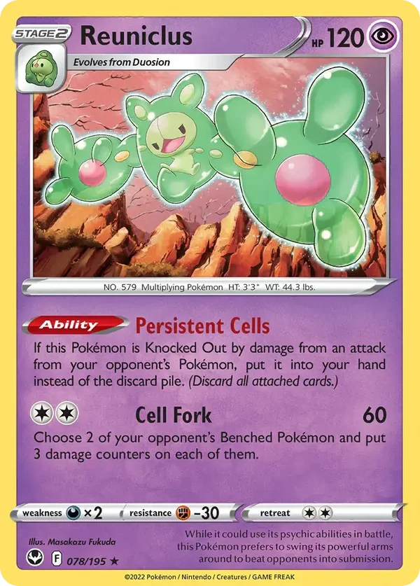 Reuniclus 078/195 Silver Tempest