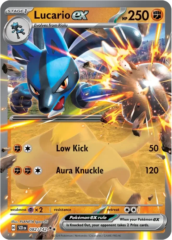 Lucario EX 082/142 Stellar Crown