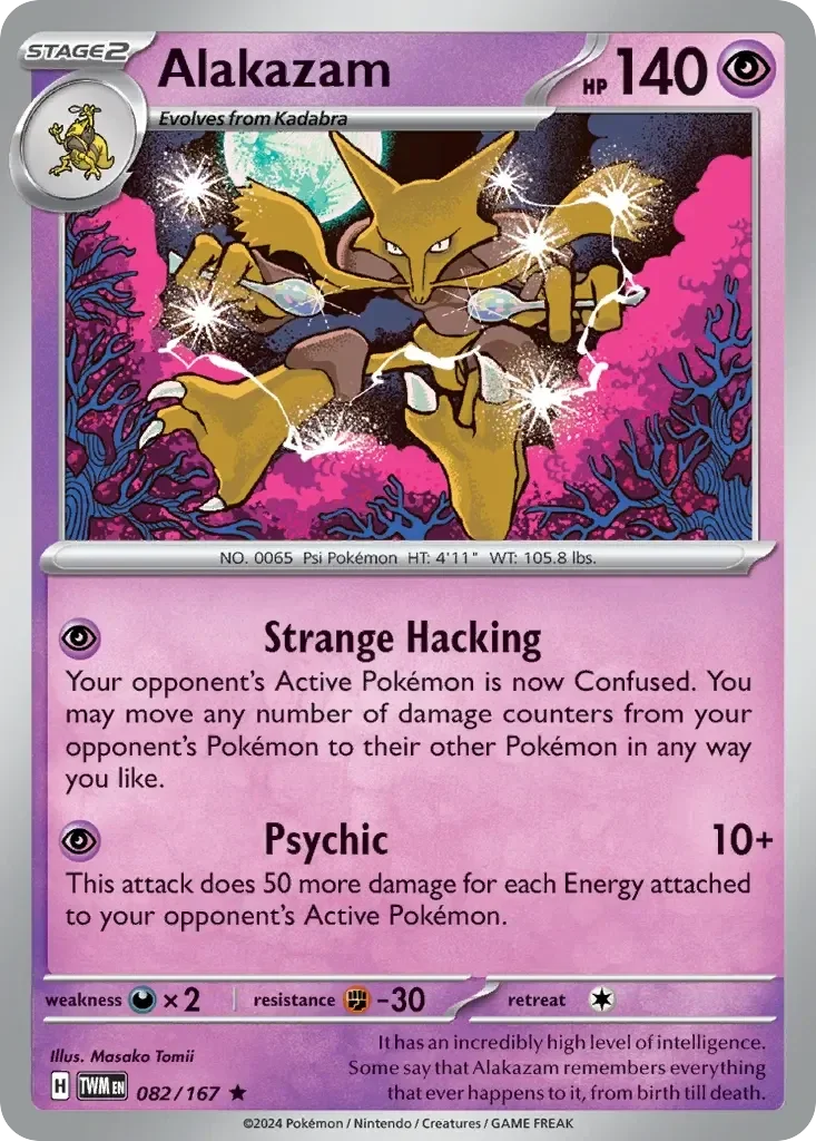Alakazam 082/167 Twilight Masquerade