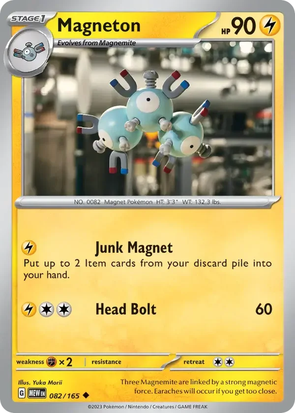 Magneton 082/165  151
