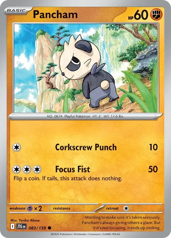 Pancham 083/159 Journey Together