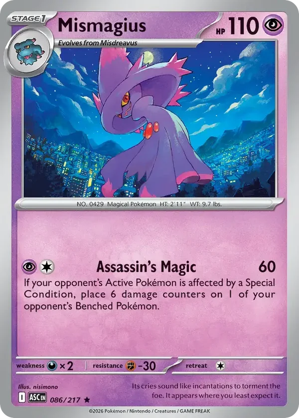 Mismagius 086/217 Ascended Heroes