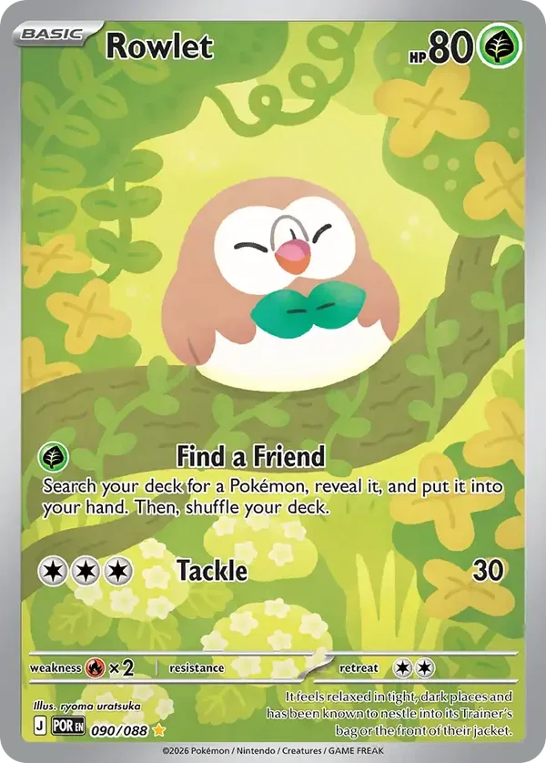 Rowlet 090/088 Perfect Order Illustration Rare