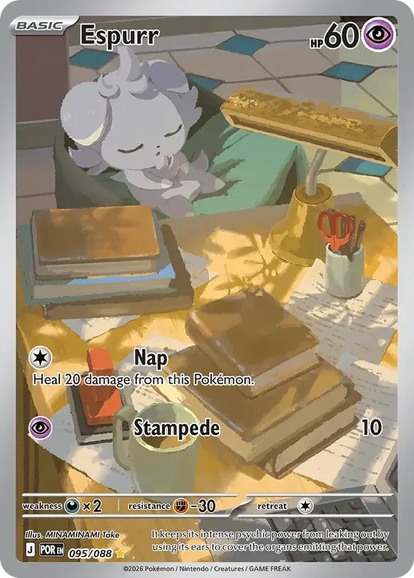 Espurr 095/088 Perfect Order Illustration Rare