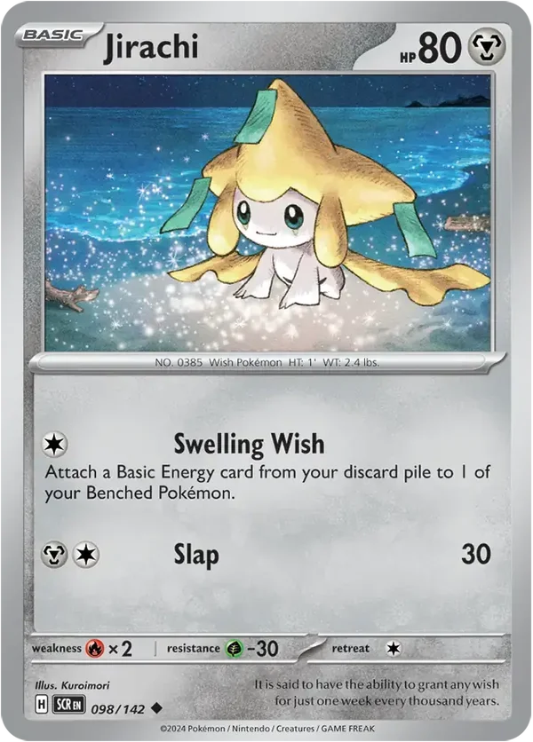 Jirachi 098/142 Stellar Crown