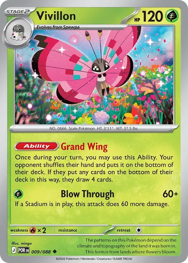 Vivillon 009/088 Perfect Order