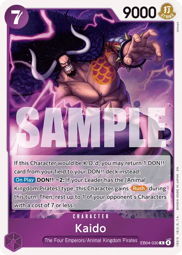 Kaido EB04-030