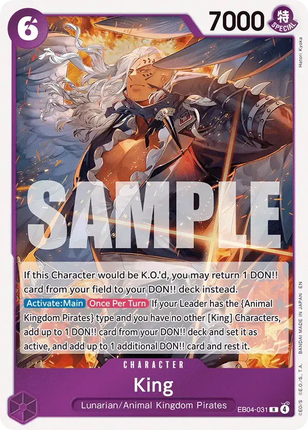 King EB04-031