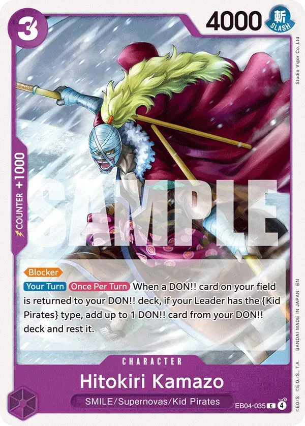 Hitokiri Kamazo EB04-035