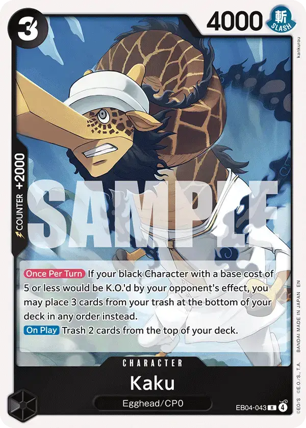 Kaku EB04-045