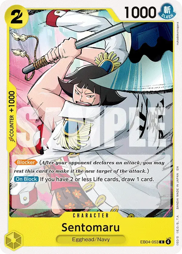 Sentomaru EB04-053