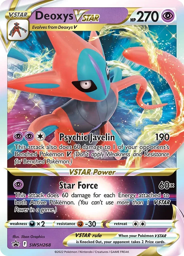 Deoxys VSTAR SWSH268 Black Star Promo