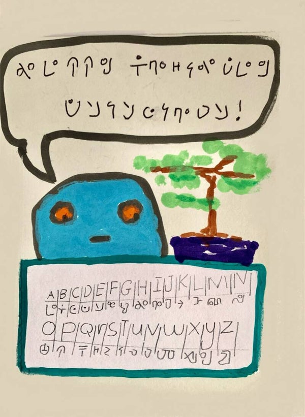 Code Card