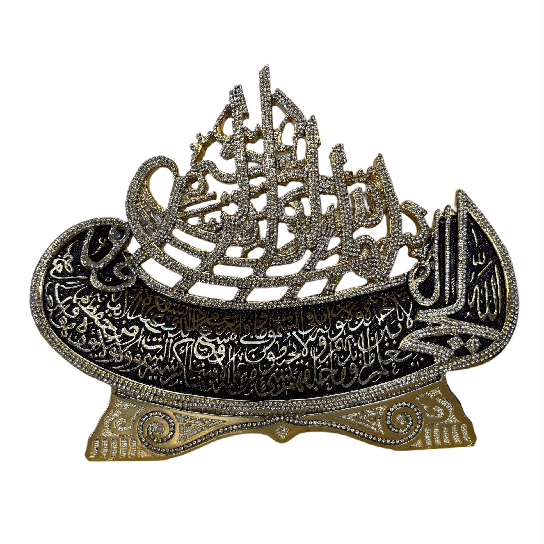 Islamitisch Beeld (30x36 cm)