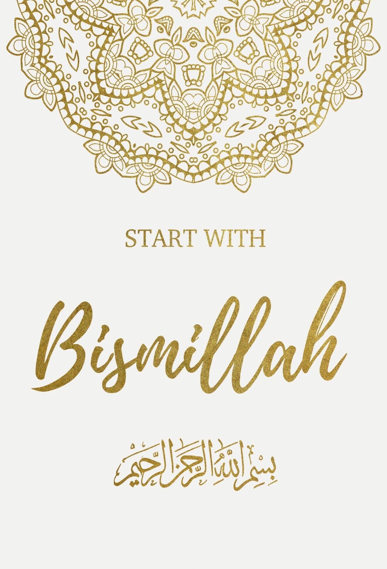 Schilderij op Plexiglas – Islamitisch Schilderij (1)