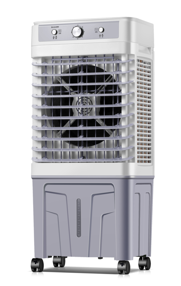 Rafraichisseur d'air KA-820A