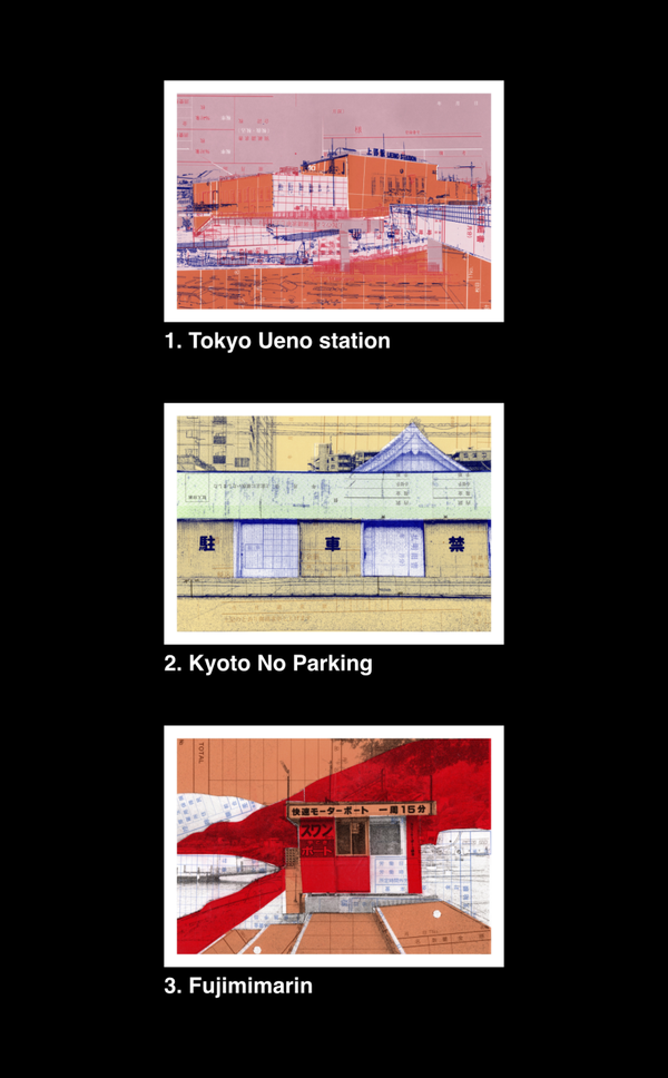 Japan – A2 Fine art prints