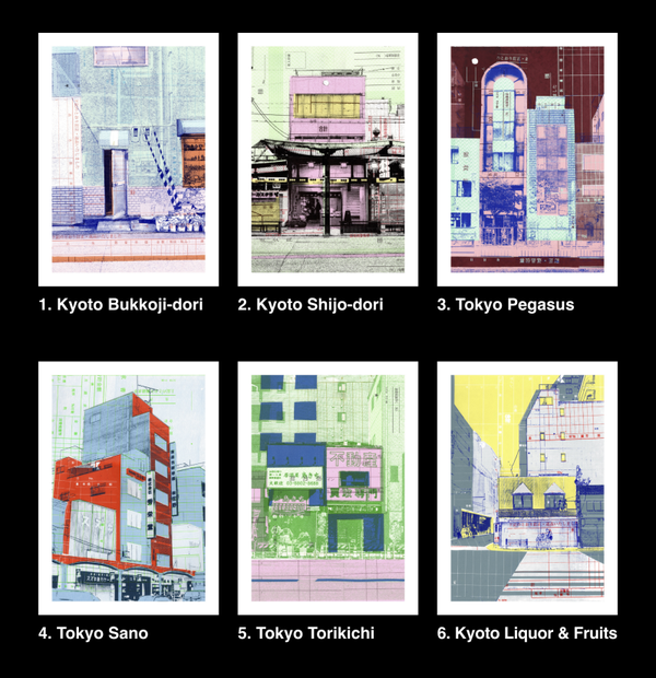 Japan – A3 Fine art prints