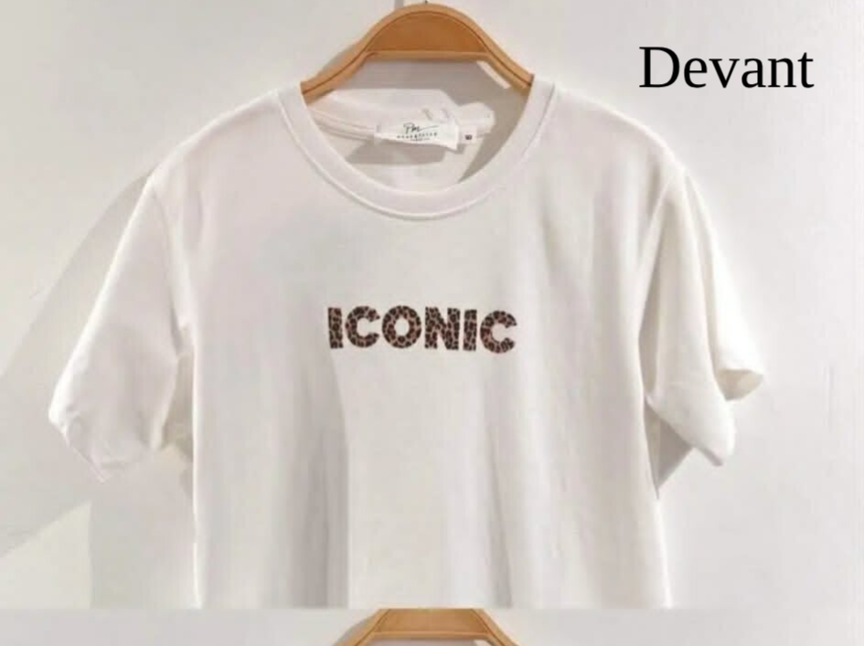T-shirt ICONIC "Leopard"