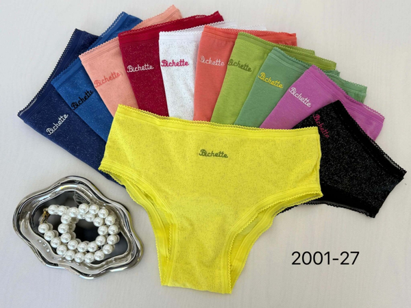 Culotte "BICHETTE" à paillettes