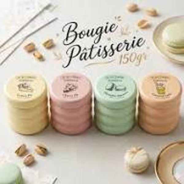 Bougie "edition patisserie"