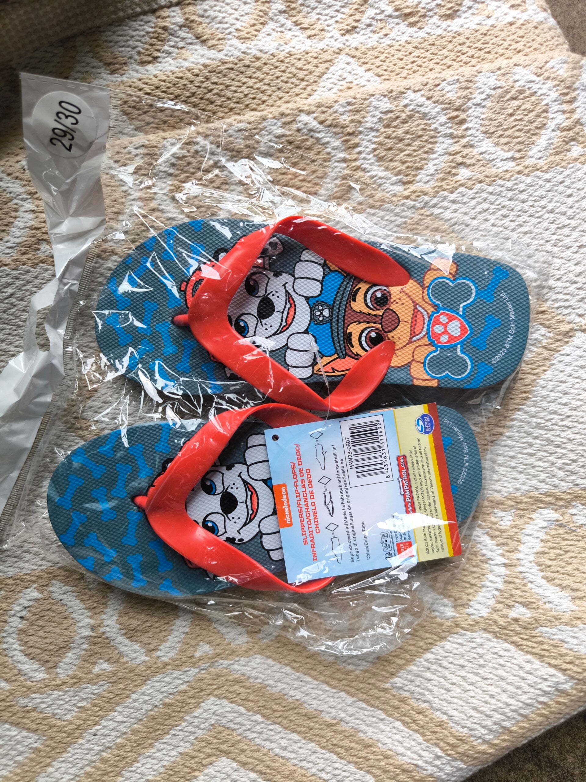 Tong  Pat patrouille