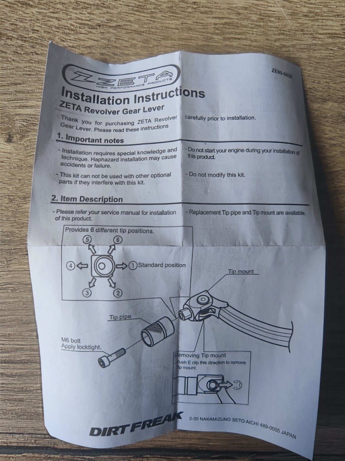 Zeta revolver shift lever husqvarna 701 (blue) A.v.d.V Racing Parts