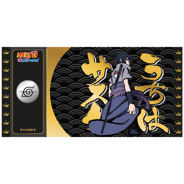 Naruto Shippuden Black Ticket Col.1 Sasuke