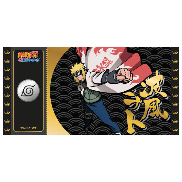 Naruto Shippuden Black Ticket Col.1 Minato