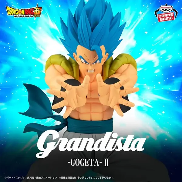 DRAGON BALL SUPER - GOGETA II SSJ BLUE - GRANDISTA