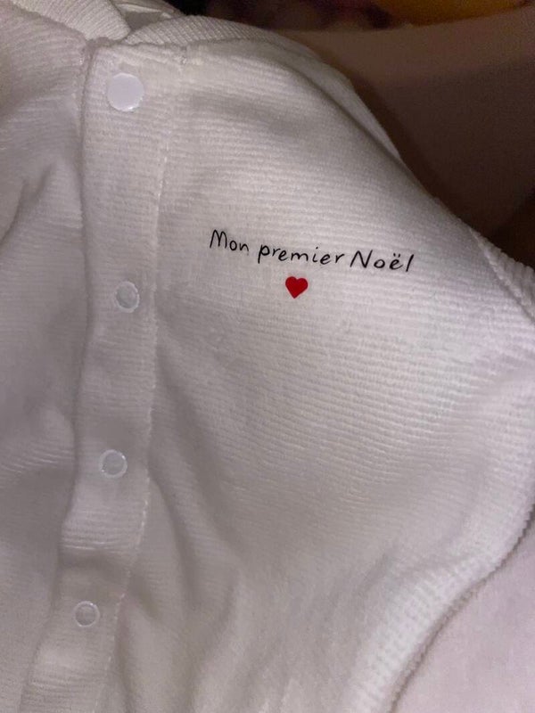 Pyjama premier Noël prénom