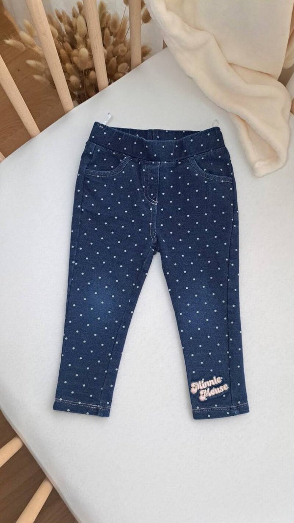 Hosen