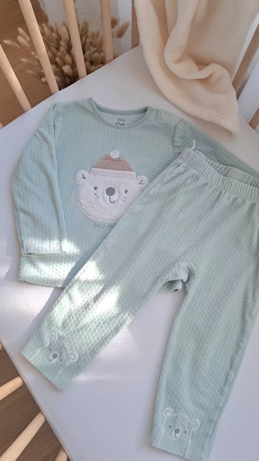 Pyjama