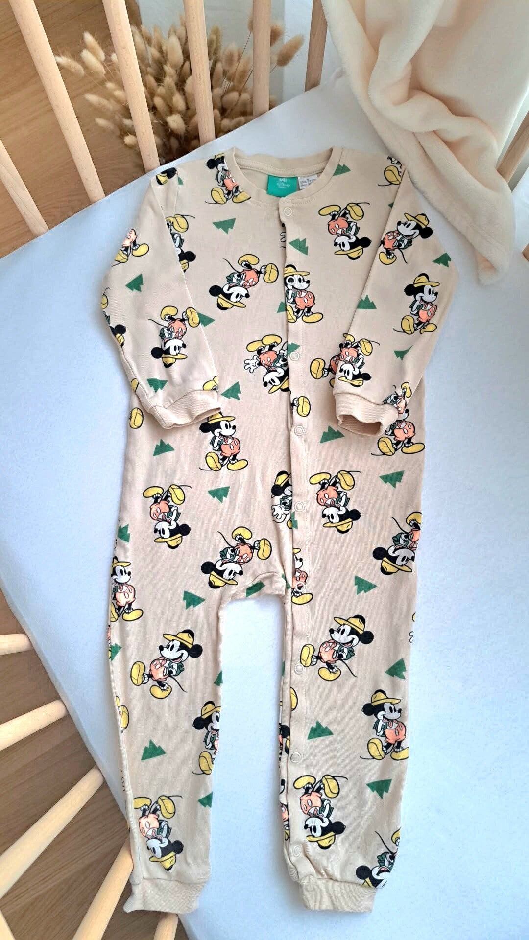 Pyjama