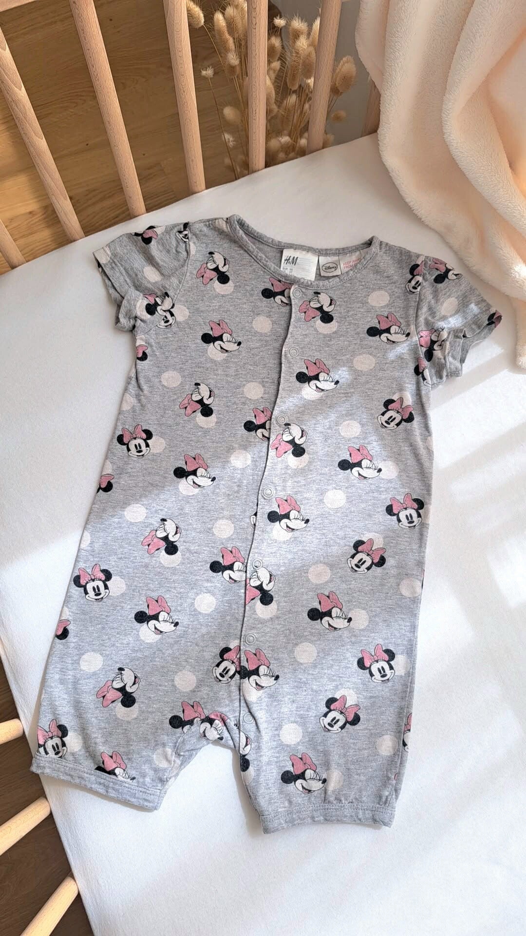 Pyjama