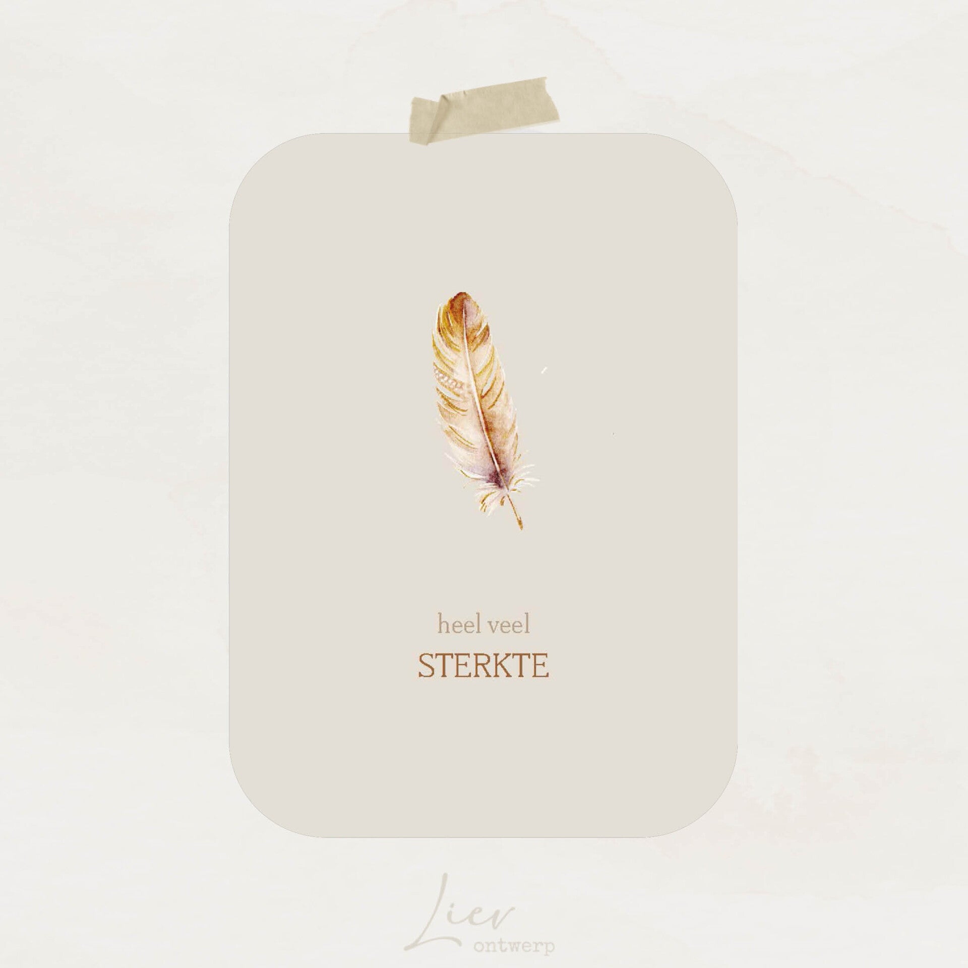 Veer | Heel veel sterkte