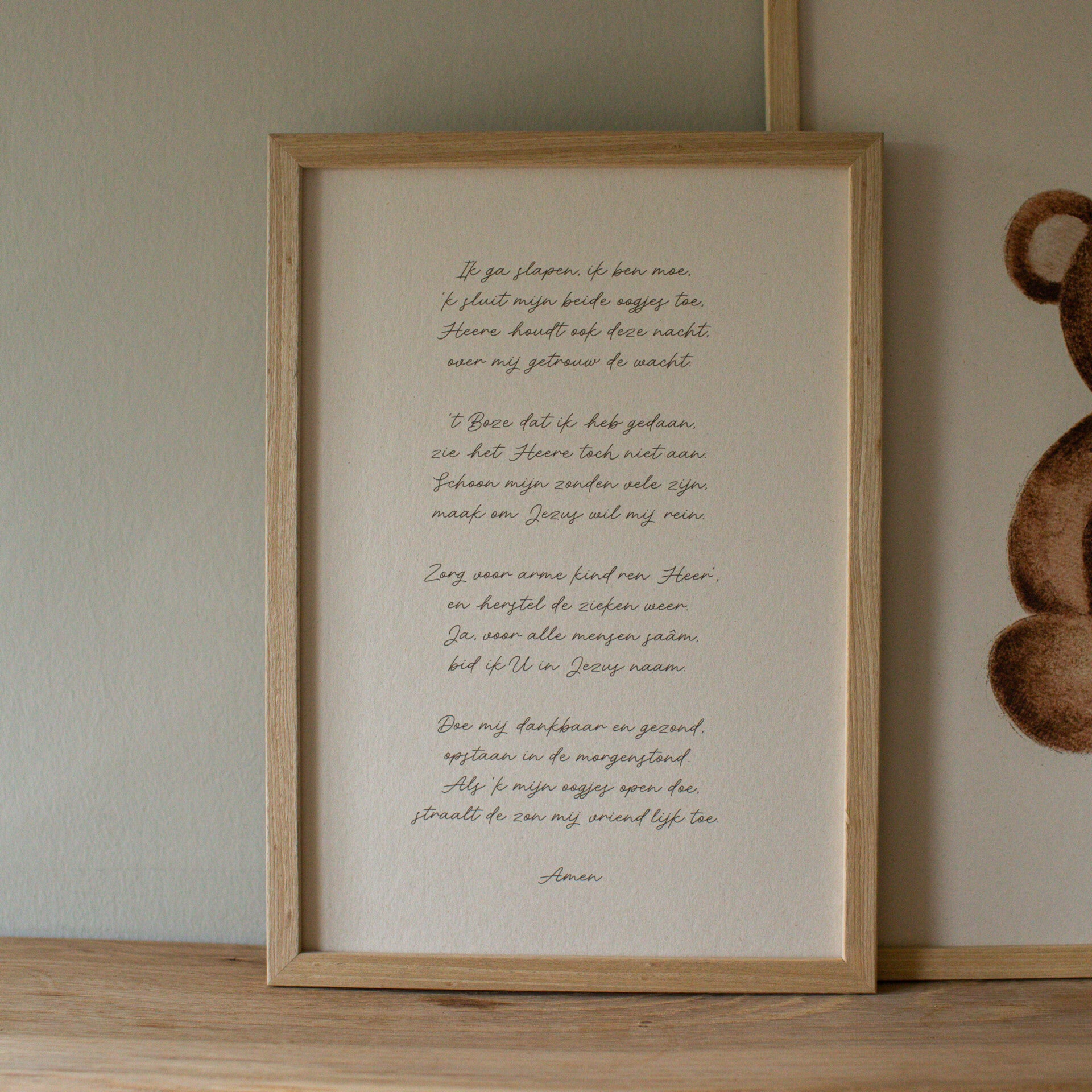 A4 - Ik ga slapen ik ben moe - kindergebed