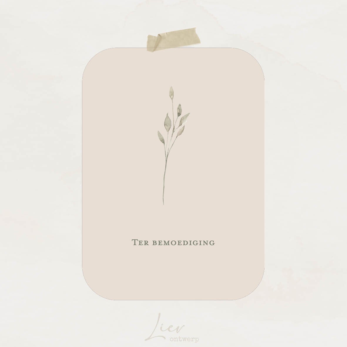 Serie Natuur | Ter bemoediging