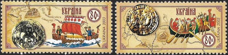 Série philatélique Ukraine 17 septembre 2003 Anciennes routes commerciales 