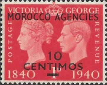 Timbre britannique surcharge Morocco agencies Protectorat espagne