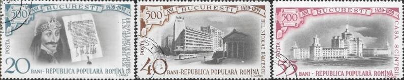 série philatélique 500e anniversaire Bucarest Roumanie 20 septembre 1959