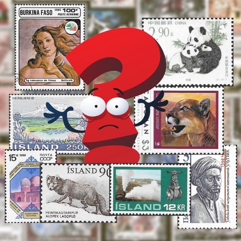 Timbre de collection n° 99 DON (lot divers timbres) - Collection Timbre de collection n° 99 DON (lot divers timbres) - Collection