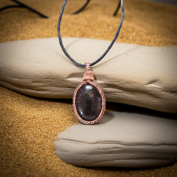 Wire Wrapped Smokey Quartz Pendant