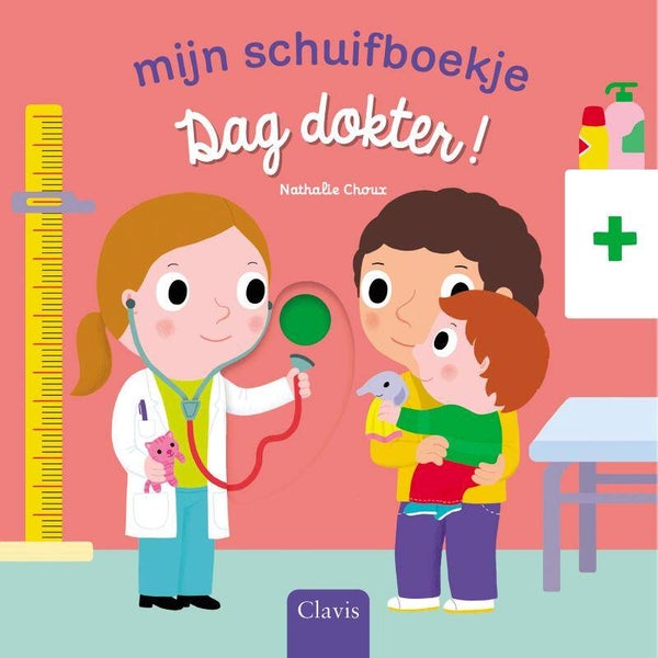 Mijn schuifboekje. Dag dokter!