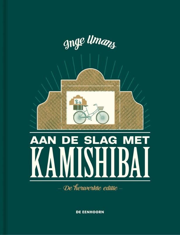 Aan de slag met Kamishibai