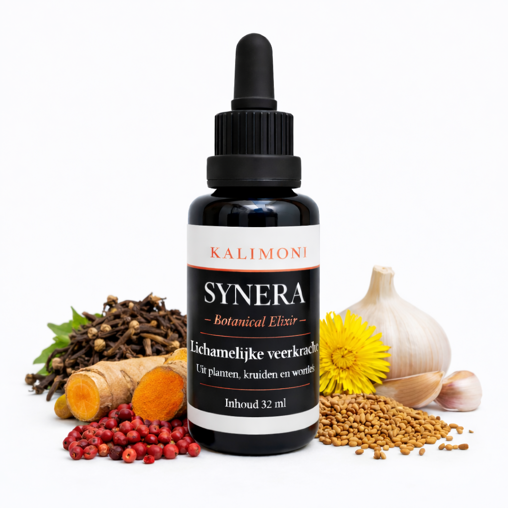 SYNERA