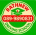 RATHNEW DRIVING SCHOOL